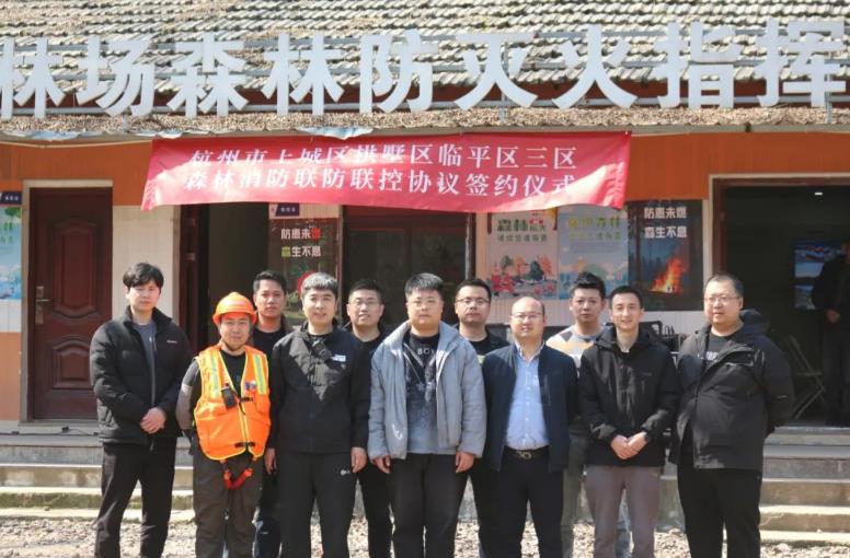 科技赋能 I 杭州新纪元携无人机超分子灭火弹与全地形救援车亮相杭州森林消防演练