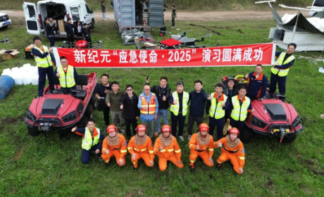 亮剑原始林火 I 新纪元消防挺进大兴安岭“应急使命”终极比测考场！